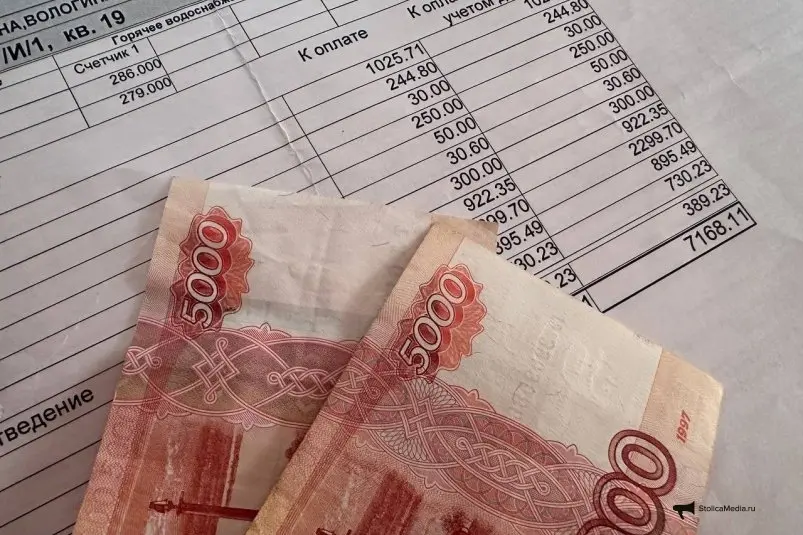Женщина перестала включать одну вещь — и сэкономила 40%